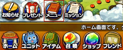 Account1