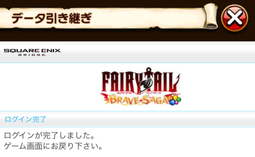 Account12