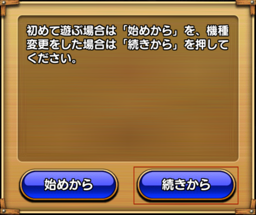 Account9