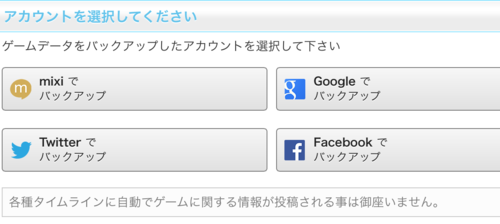 Account11