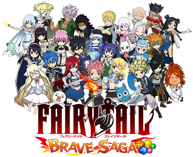 Fairy Tail Brave Saga Wiki Fandom