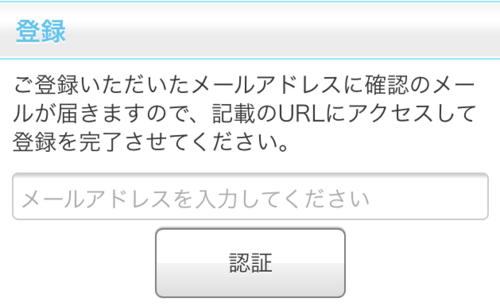 Account6