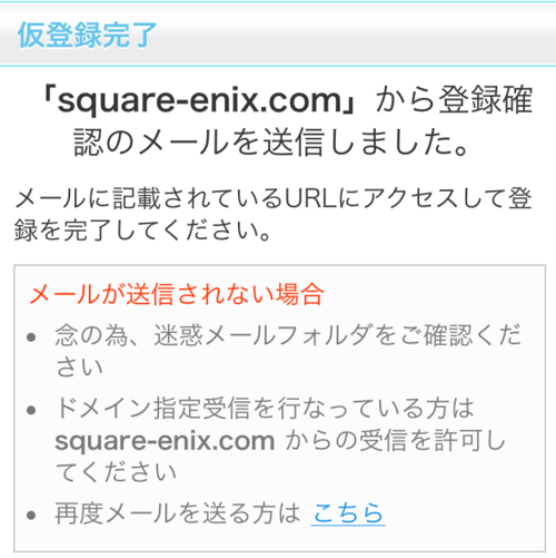 Account7