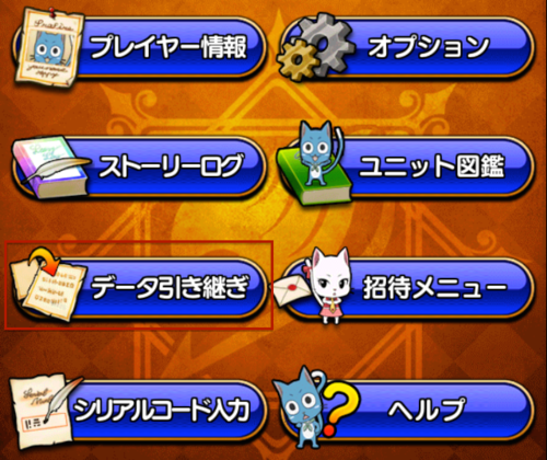 Account2