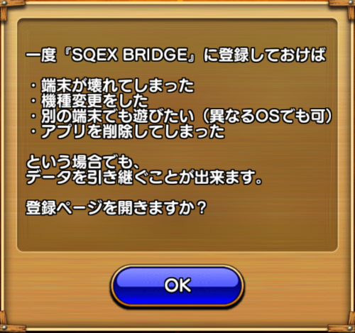 Account3