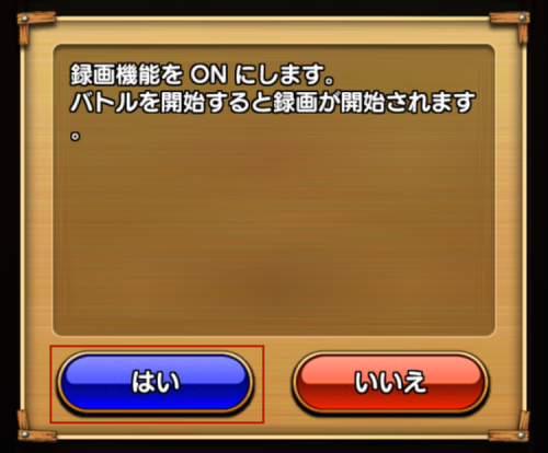 Video3