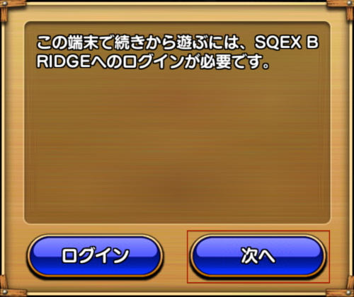 Account13