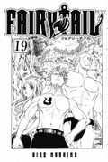 Volume 19 Inner Cover