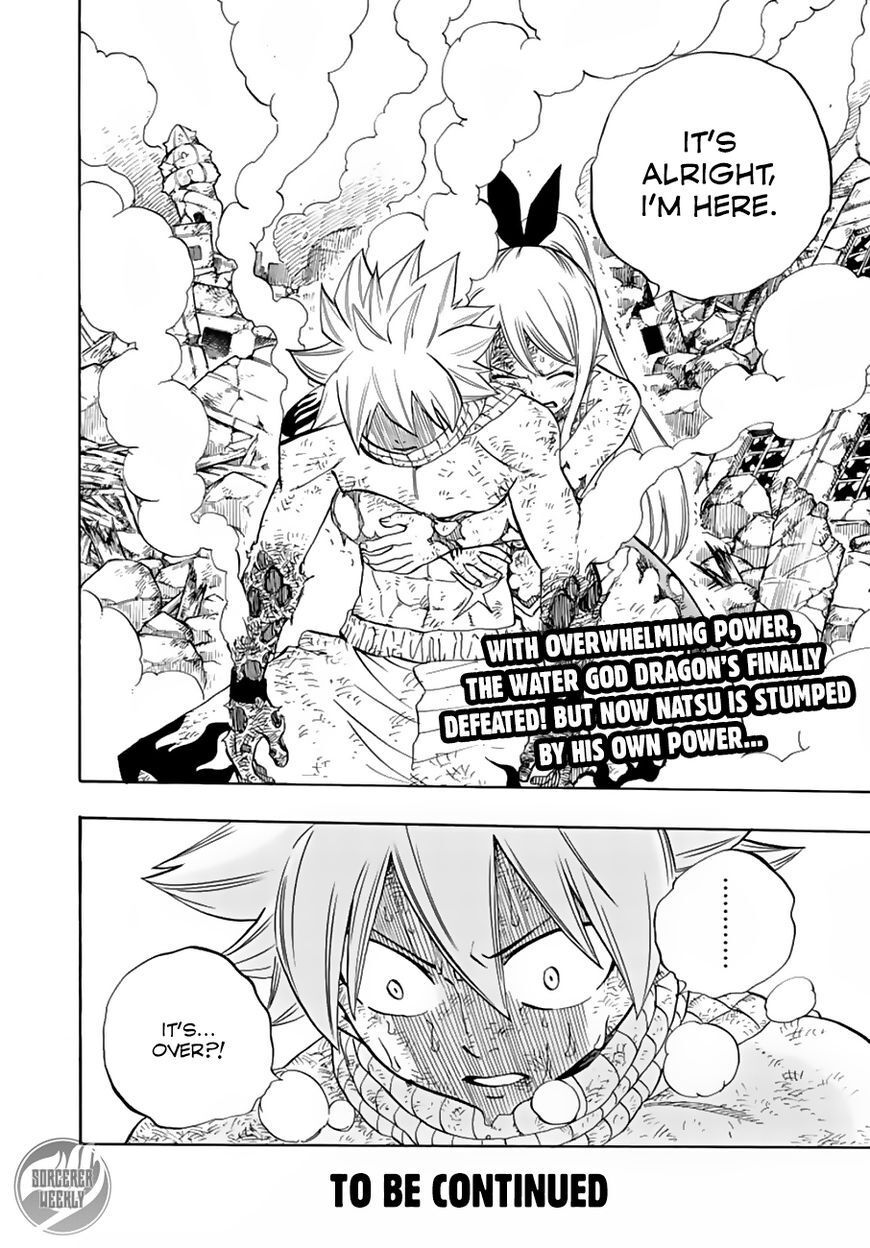 THE SKETCHBOOK  Fairy tail, Fairy tail nalu, Fairy tail couples