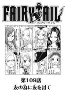 Chapter 109