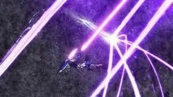 Cosmic Arrows