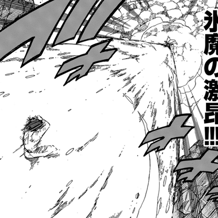 Ice Devil Slayer Magic Denryuko Fairy Tail Fanon Wiki Fandom .for,uses ice devil slayer magic, and gray was capable of using said ice despite not having the ability to use devil slaying magic, and lastly because mystogan's magic transports all magic from edolas to mangolia. ice devil slayer magic denryuko
