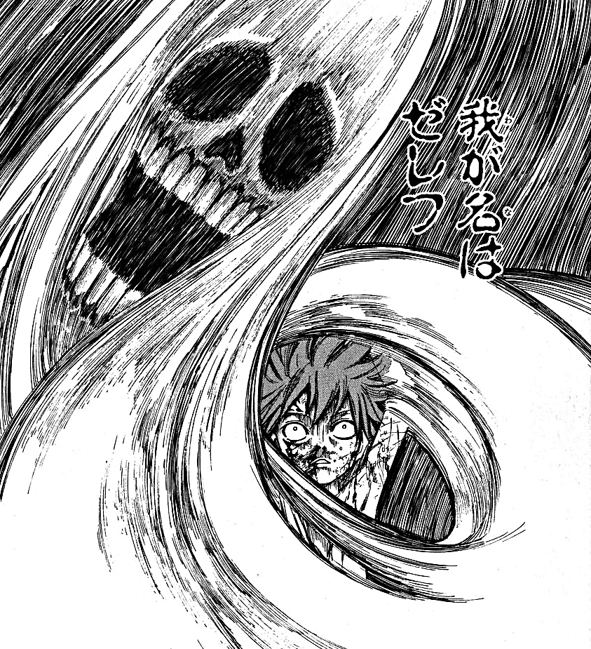 Jellal Fernandes Damon Fairy Tail Fanon Wiki Fandom Jellal Fernandes Damon Fairy Tail Fanon Wiki Fandom