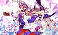 Naturion Force - Supreme Expression