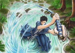 Kaito water magic