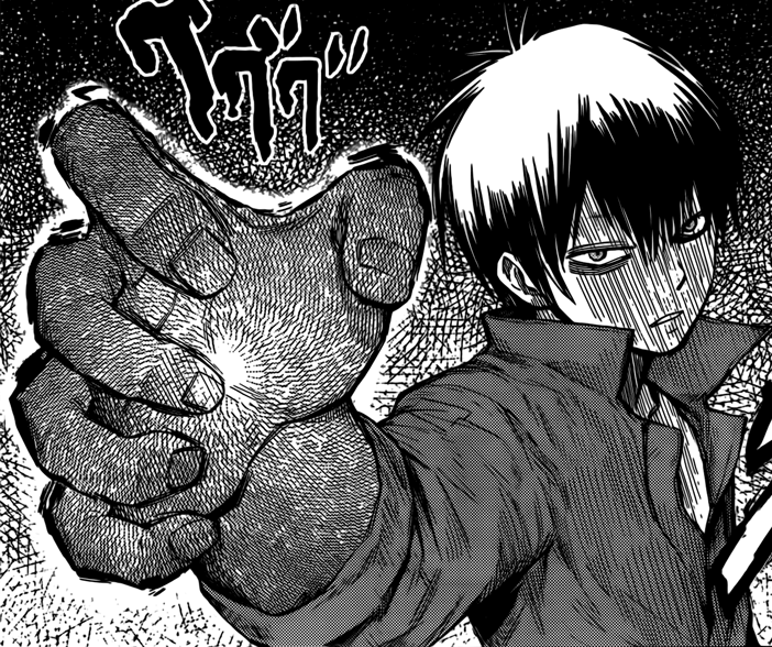 Blood Lad Manga. This is the reason why it's called Blood Lad