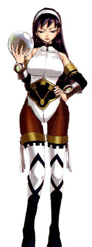 Ultear.jpg