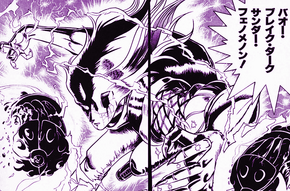 Lightning Devil Slayer Magic Copy Fairy Tail Fanon Wiki Fandom Lightning Devil Slayer Magic Copy Fairy Tail Fanon Wiki Fandom