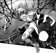 Blood Dragon's Capillary Net in use.