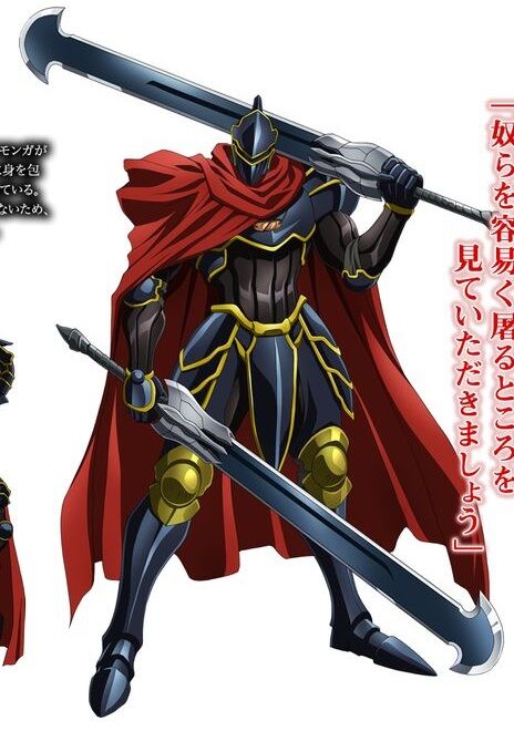 Black Knight Armor | Fairy Tail Fanon Wiki | Fandom Black Knight Armor | Fairy Tail Fanon Wiki | Fandom
