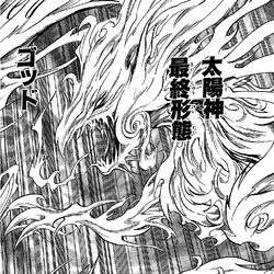 Fairy Tail Fanon Wiki Fandom