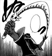 Ittou1.jpg
