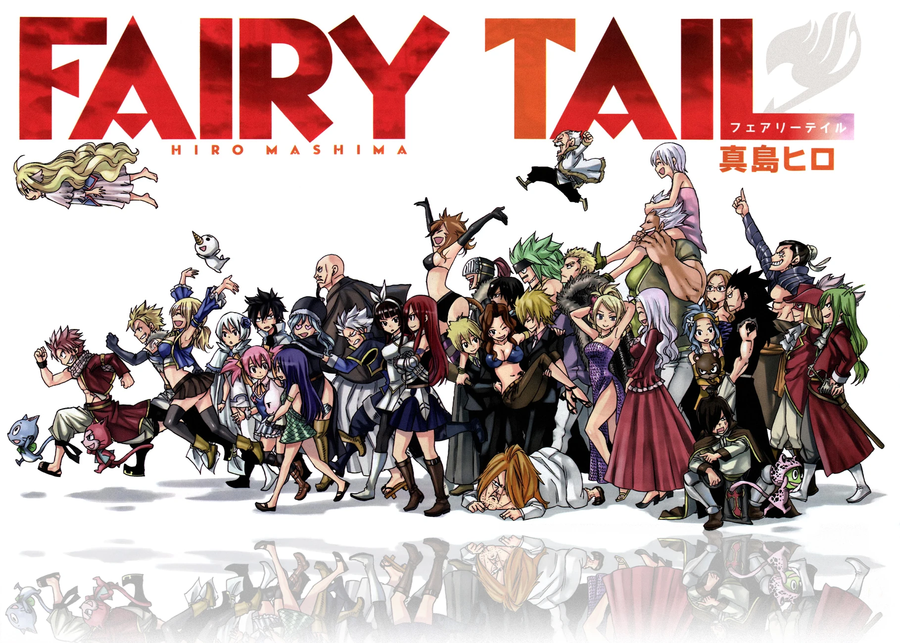 Fairy Tail: Drifting Tales | Fairy Tail Fanon Wiki | Fandom