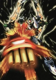 GaikiFullForceRocketPunch