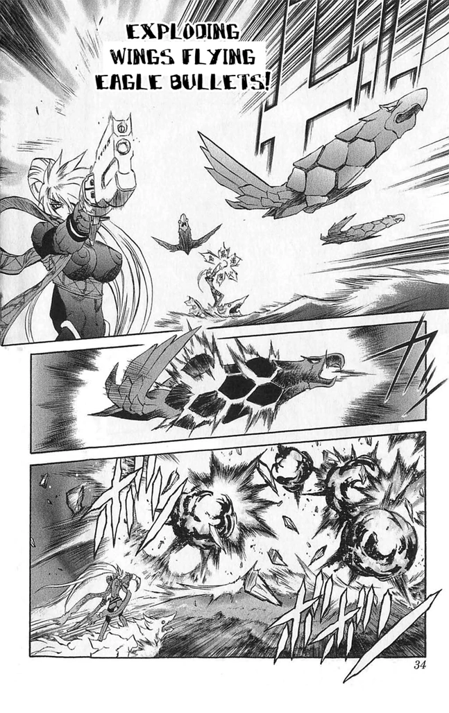 Exploding Wings Flying Eagle Bullet | Fairy Tail Fanon Wiki | Fandom