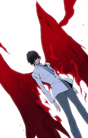 Blood Dragon's Wings in use.