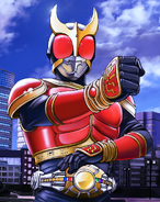 Hero Kuuga