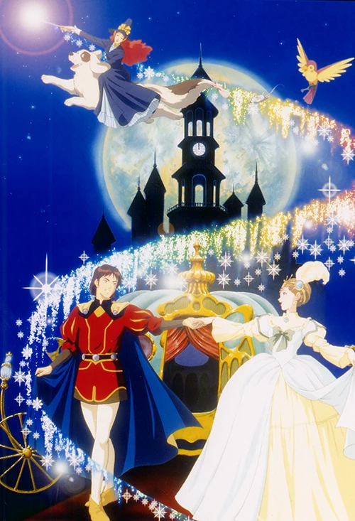 The Story of Cinderella | Fairytale Wiki | Fandom