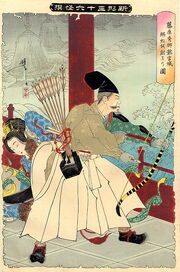 Yoshitoshi Fujiwara no Hidesato