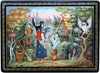 Baba Yaga Fairytale Wiki Fandom
