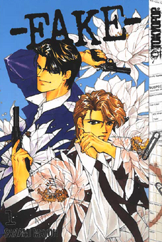 Fake Volume 1 Cover.png