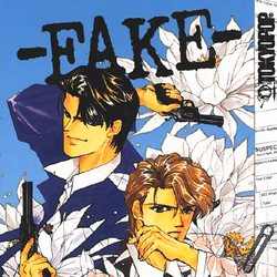 Fake (manga) - Wikipedia