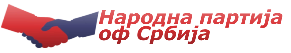 People's Party of Serbia Fake Countries Wikia Fandom