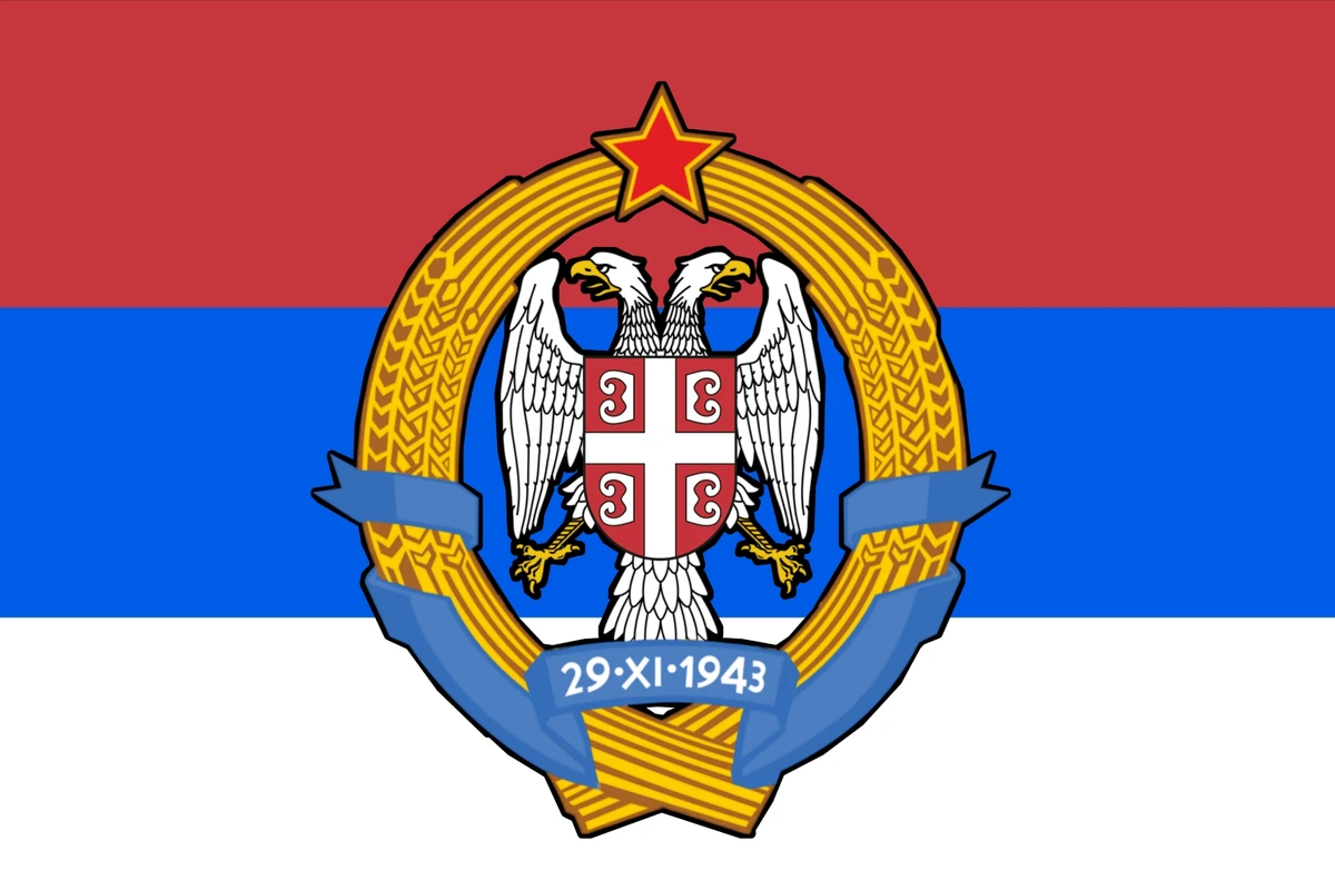Serbian Socialist Republic Fake Countries Wikia Fandom