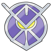 Acero.png