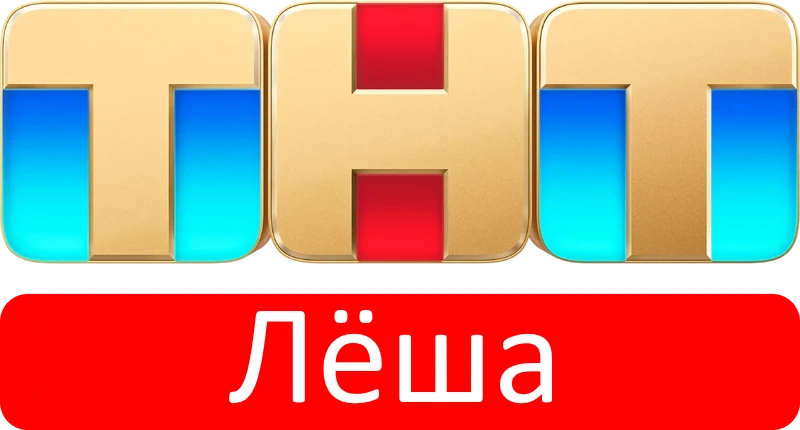 История 25-ой частоты в Рязани | Фэйковые телеканалы вики | Fandom