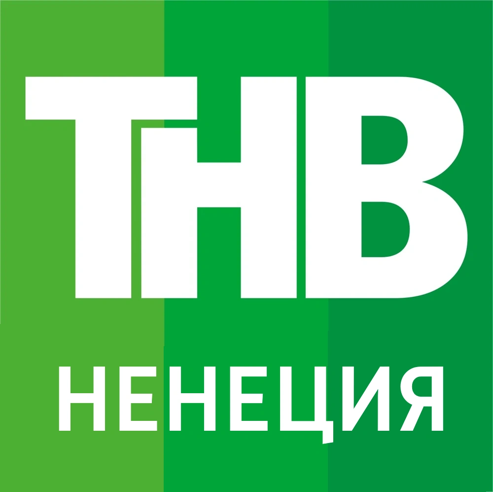 Программа телепередач 1. Тнв телепрограмма. Тнв каналы программа. Тнв планета программа передач на сегодня уфа. Окончание эфира канала тнв-планета.
