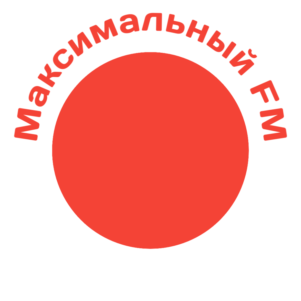 Максимальный FM | Фэйковые телеканалы вики | Fandom