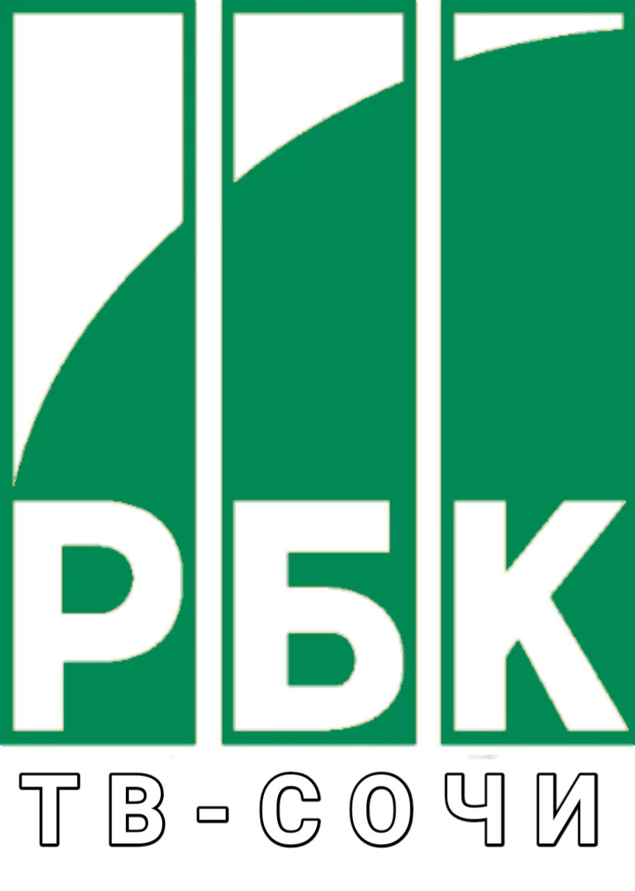 Риа рбк. РБК лого. РБК ТВ логотип. Телеканал РБК. РБК логотип 2011.