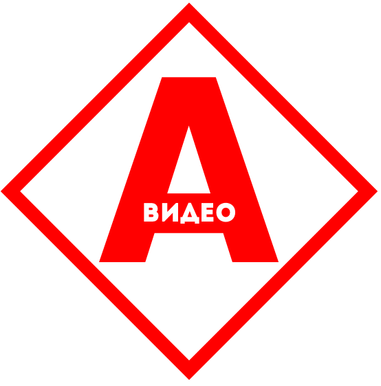 Фейковые телеканалы вики. Фейковые телеканалы вики. Фейковые телеканалы вики. Фейковые телеканалы вики. Фейковые телеканалы вики.