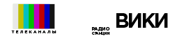 Фейковые телеканалы вики. Лт 42 телеканал. Фейковые телеканалы вики. Фейковые каналы логотип. Планета 1 фейковые каналы вики.