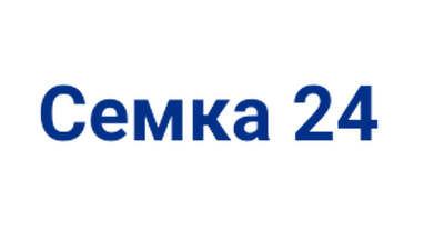 Телеграм фейк. Nemo1. Радиостанция вика. Фейковые телеканалы. Nemo logo.