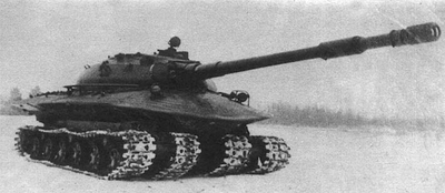 Object279