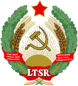 Lithuanian SSR Coat of Arms