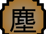 Nōhime Clan