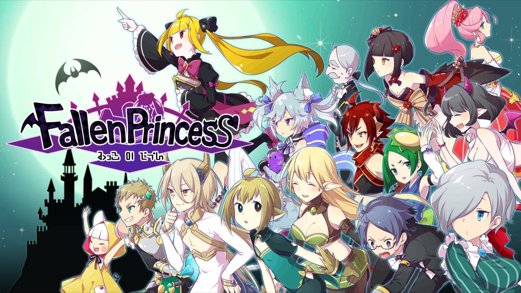 Fallen Princess Wiki | Fandom